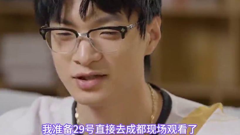 21日成都亞洲邀請(qǐng)賽開打，看比賽領(lǐng)vct掛飾 #無畏契約 #情報(bào)馬 #無畏契約源能亞洲邀請(qǐng)賽 #vc