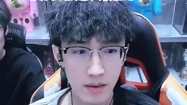 蔡哥疯狂提升，白帝水友赚麻啦 #逆水寒手游 #我浮夸真的要强 #逆水寒全民制作人