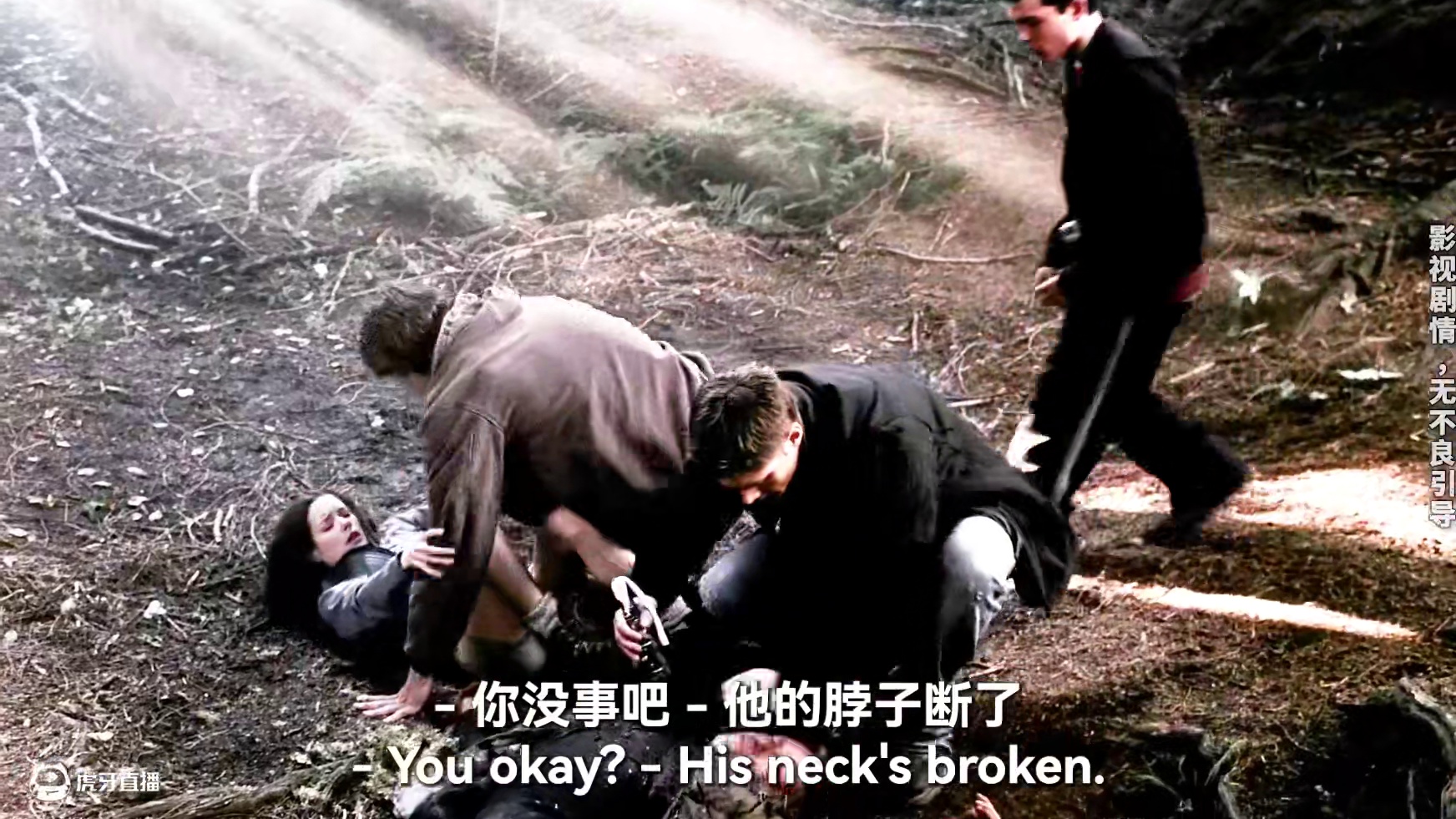 经典奇幻恐怖美剧《邪恶力量》第一季02：荒山食人魔