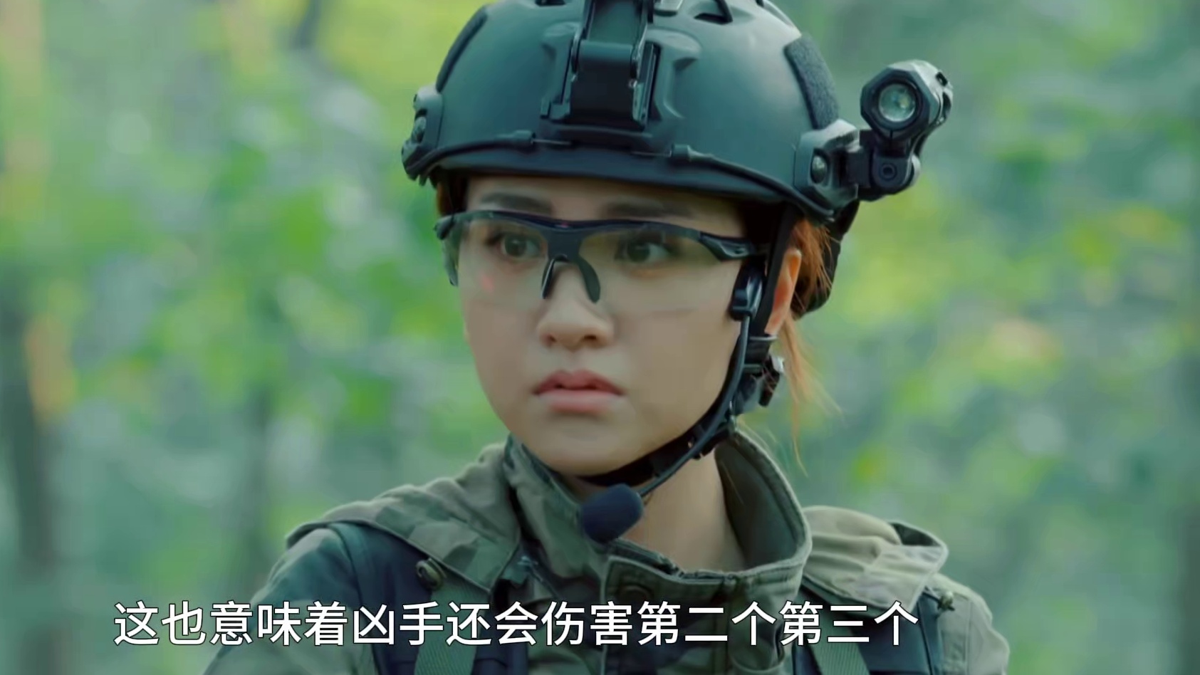 美人为陷09：深山惊现神秘别墅，私设刑房，这一宿注定难以入眠