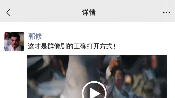 我发布了一个新视频，快来围观吧！