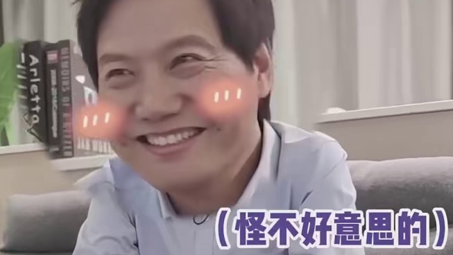 老父亲不禁露出了慈祥的笑容