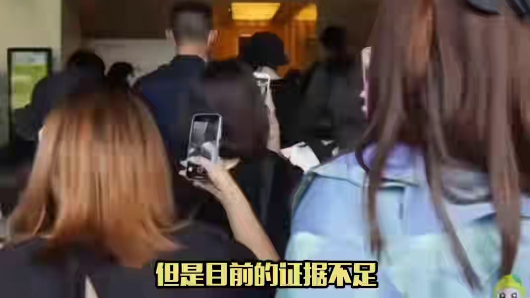 #时代峰峻承认有员工私联粉丝 ，但因为证据不足无法追究当事人#时代峰峻