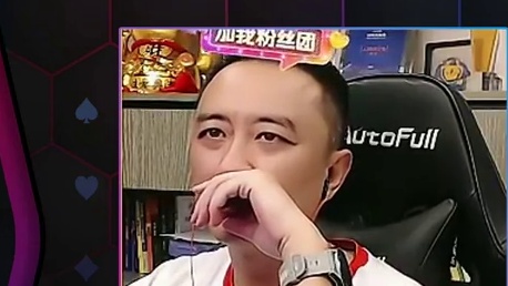 盘点你源记牌很清楚的回合 #JJ斗地主