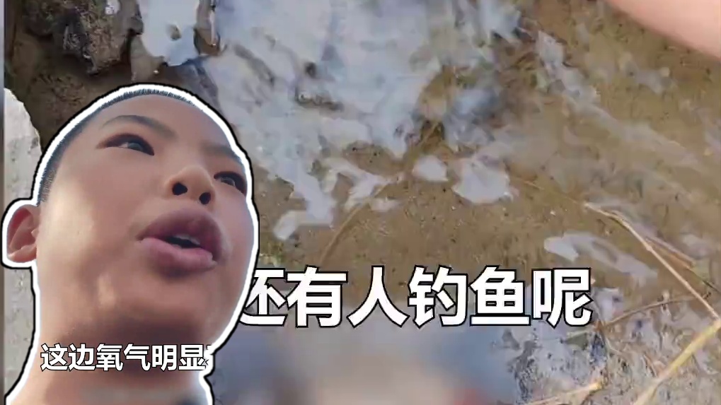 ⚡逆 天 小 孩 哥⚡ #小孩哥