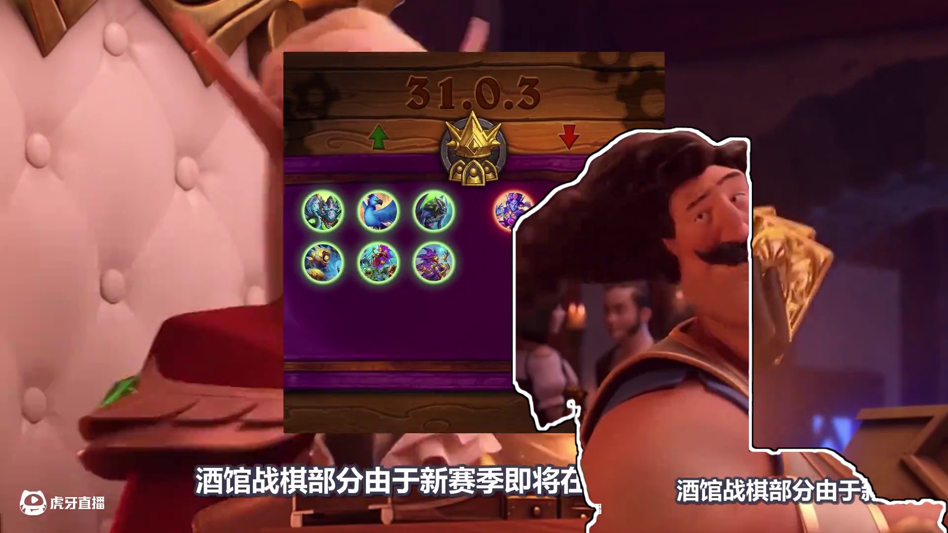 变天了！30卡调整！炉石大量卡组被削弱！星舰体系大增强！ #炉石传说 #炉石补丁 #炉石传说深暗领域