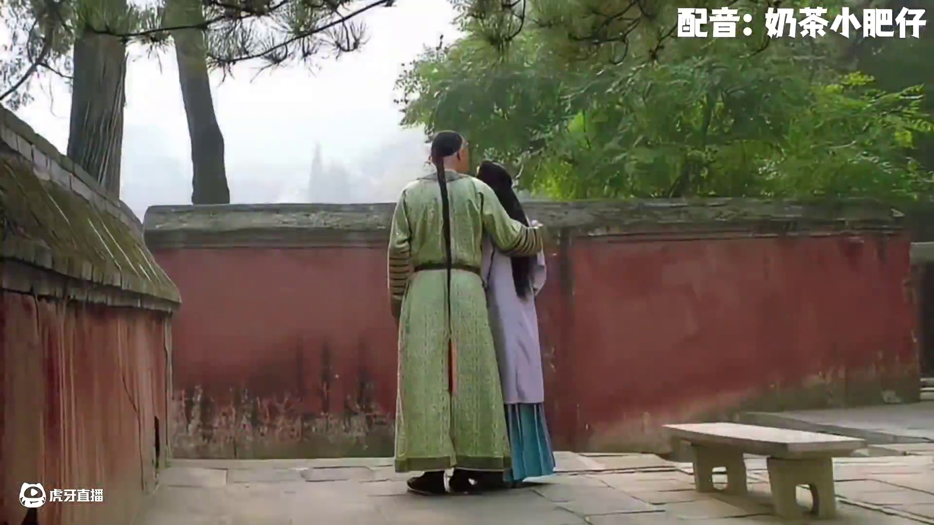 嬛嬛，如果还有机会，我们能回到从前吗  #七月七日晴 #奶茶小肥仔