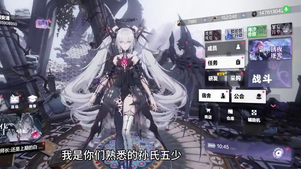 战双五周年卡池机制详解 #战双帕弥什 #战双帕弥什五周年 #战双帕弥什锈夜逐光#战双指挥团#战双五周