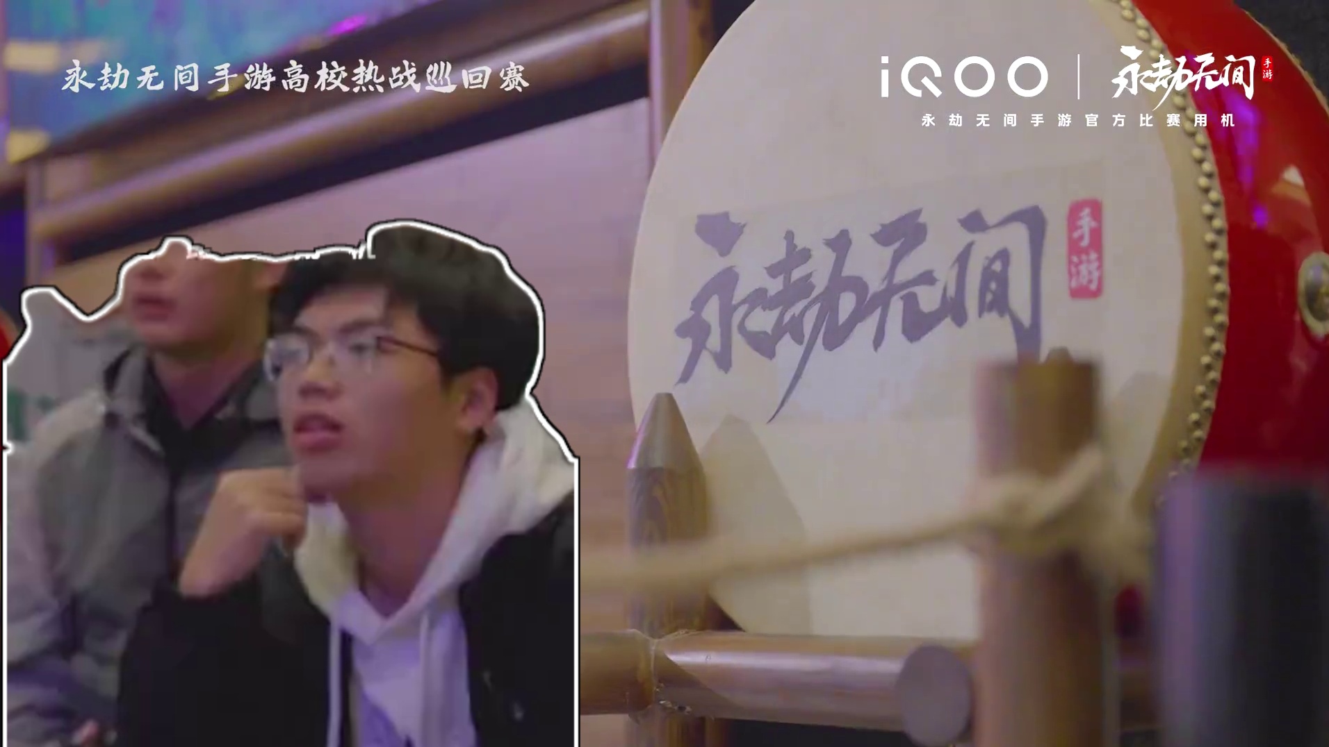 郑州轻工业大学拿下单排冠军，河南工业和信息化职业学院夺得四排冠军.....高校热战巡回第二站郑州顺利