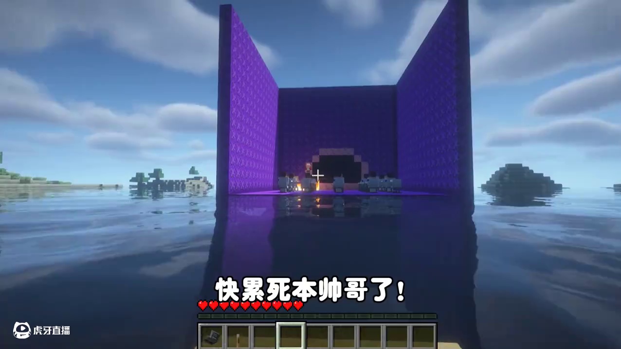 我的世界:逃离数学老师211 小绿毛竟然把猪神架在火上！ 我的世界:逃离数学老师211 小绿毛竟然把