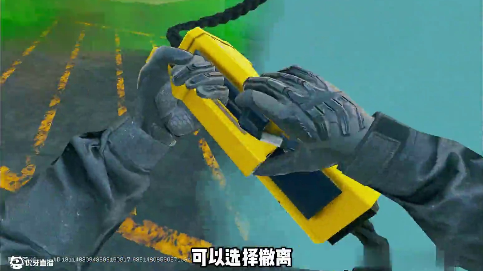 这个BUG很快就会修复大家可以赶紧去搞一下 #三角洲行动  #三角洲行动攻略 #三角洲行动烽火地带 