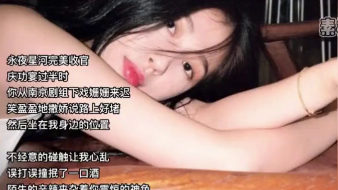 我发布了一个新视频，快来围观吧！