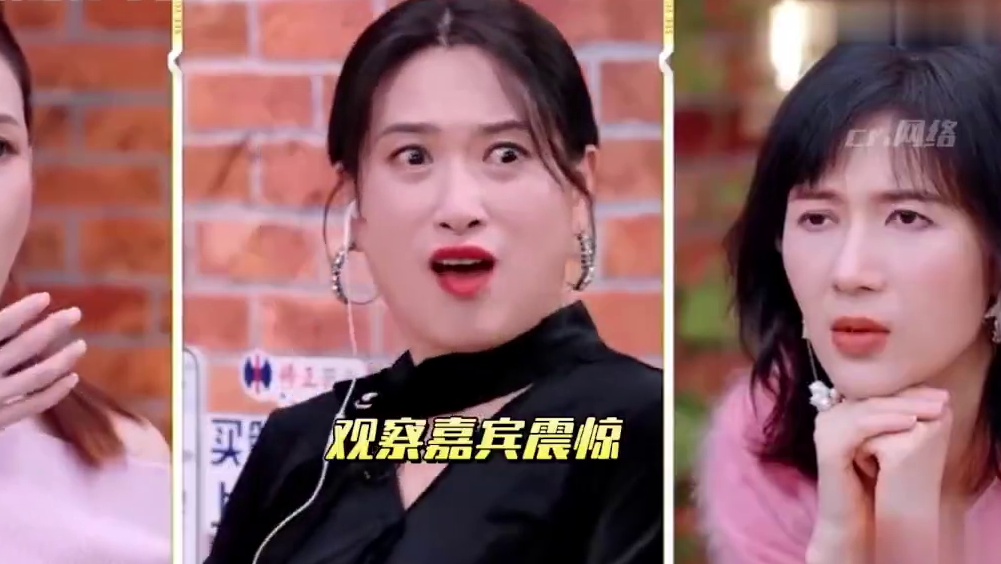 李行亮哭的镜头，原来是和麦琳吵着吵着架哇一声就哭了。一直以为是他崩溃了，一个人边开车边哭#再见爱人杨