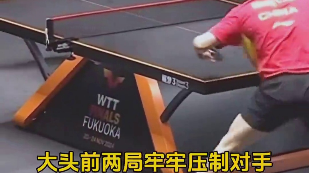 王楚钦3比1弗朗西斯卡晋级八强，大头状态终于回来了，看他赛后笑的多开心，太棒了。#看见音乐计划#配乐