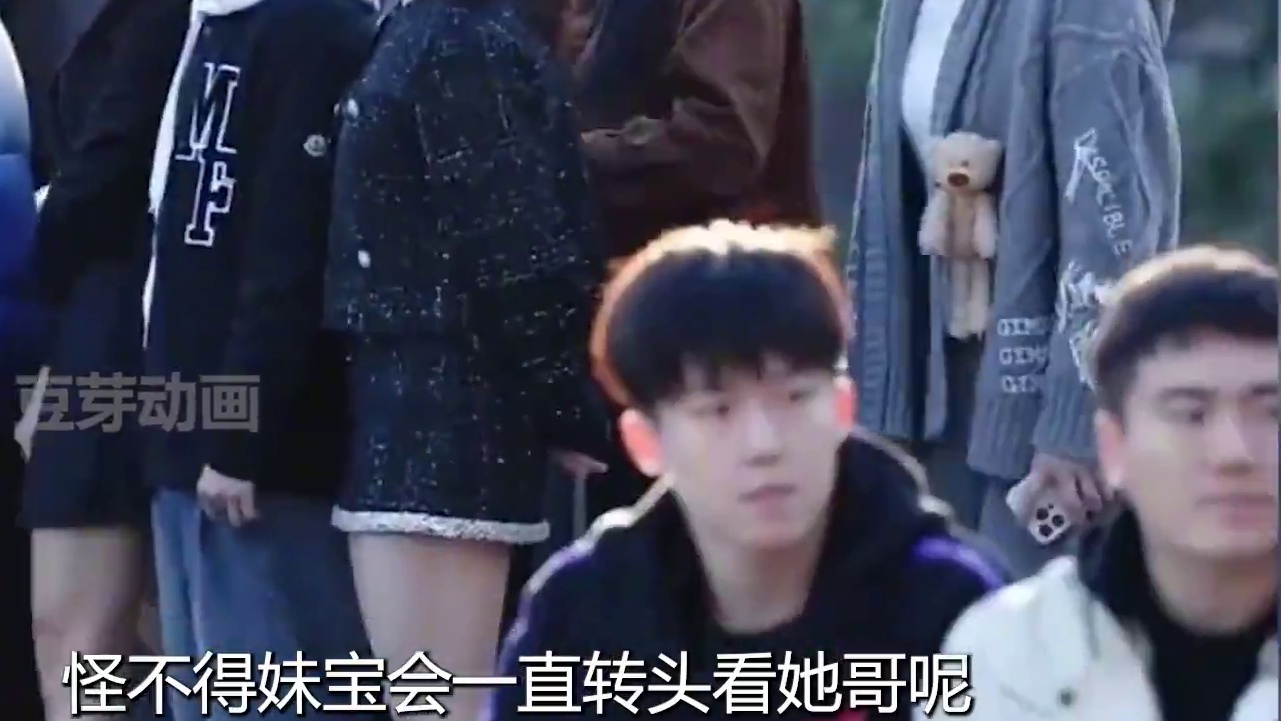 出勤老师穿搭终于帅回来了，果然好朋友在与不在的区别真的很大！ #王楚钦 #国乒 #乒乓球 #孙颖莎 