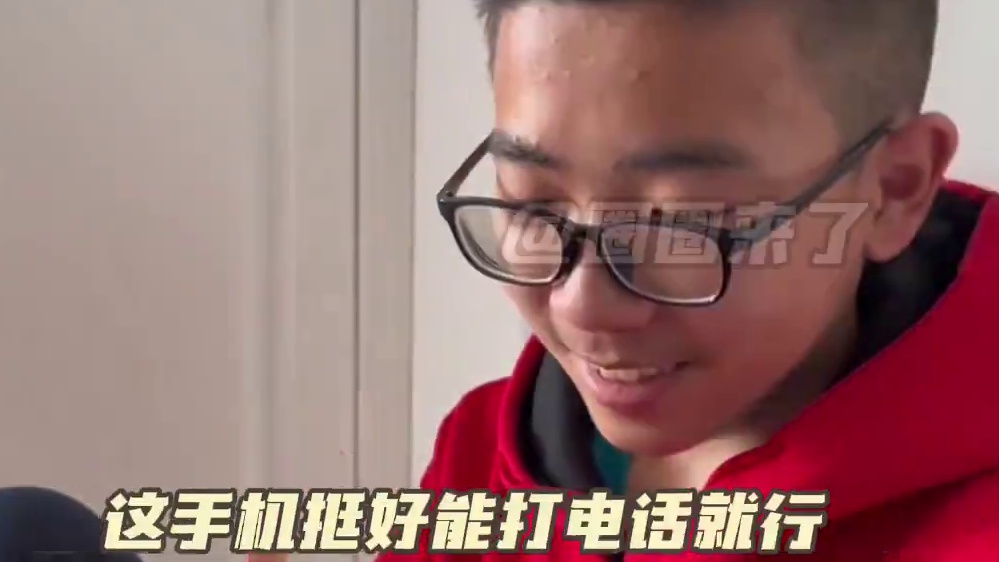 ABCD他选E我都跟着抄#学霸标准长相