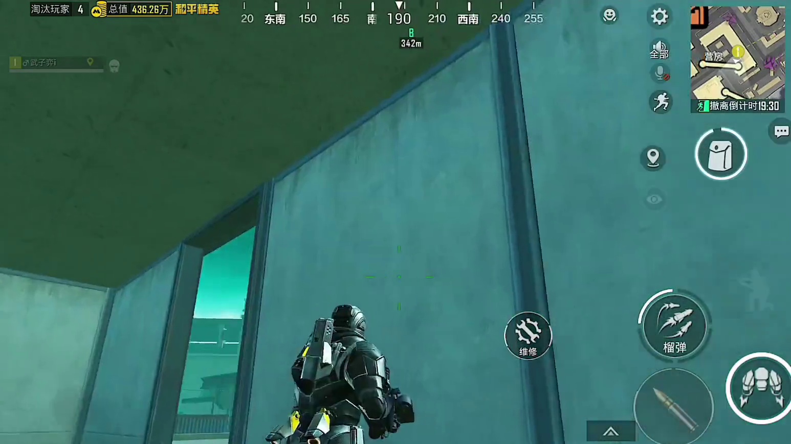 机甲遇坏东西！百米无敌点偷袭我！ #和平精英地铁逃生   #和平精英教学  #和平精英流浪地球 #和