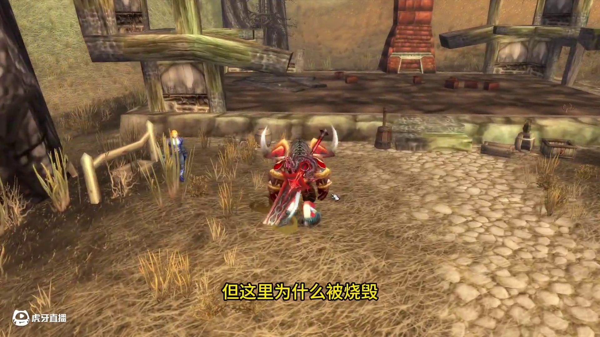 魔兽6大烂尾任务 烂尾了多个史诗级剧情 #魔兽世界 #魔兽世界怀旧服 #我们比你们多一个世界 #网易