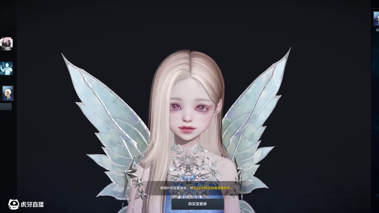 【命运方舟】韩服转国服捏脸数据分享（第12期） #命运方舟 #命运方舟国服 #命运方舟韩服 #寻找命