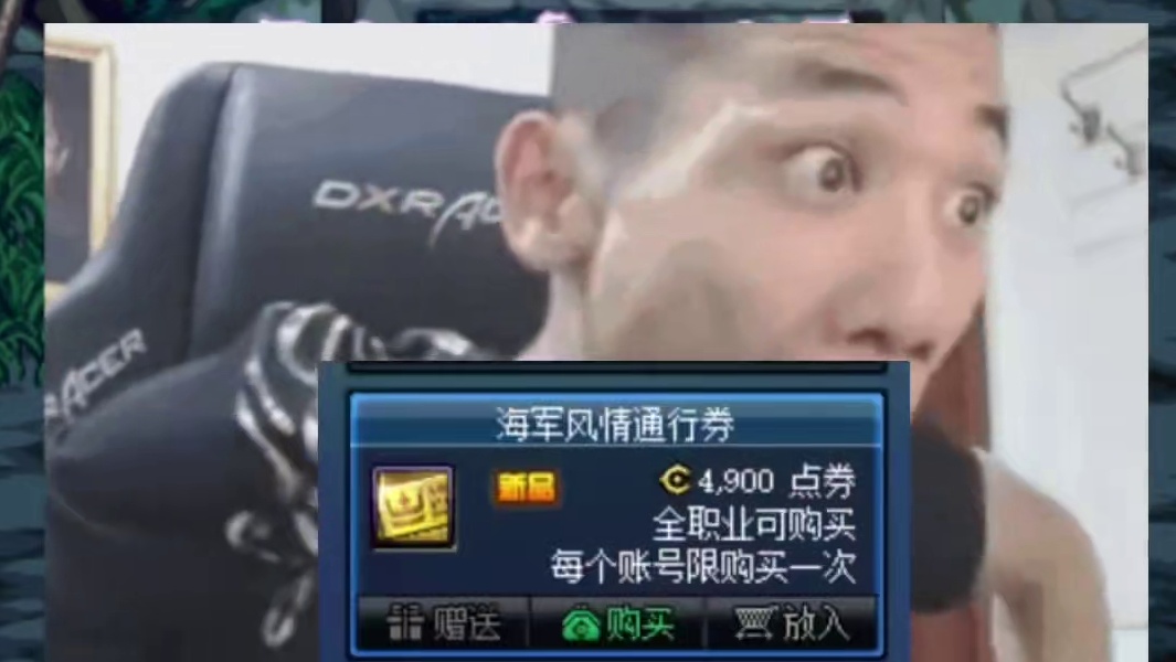 千呼万唤始出来，嘉年华终于要来了！今晚6点一起看啊！ #dnf地下城 #dnf #地下城与勇士