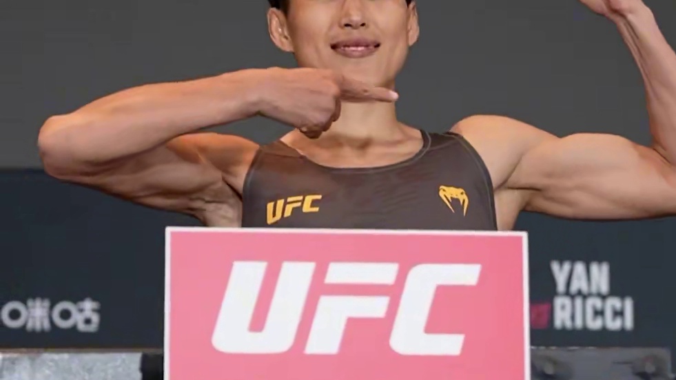 体重全部通过！#UFC澳门 倒计时一天！！！