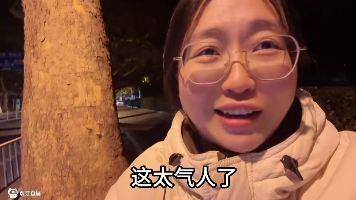 对不起朋友们！我确实不该心疼她，气死人了！#麦琳 #李行亮开车哭 #麦琳指责李行亮自私 #李行亮公主