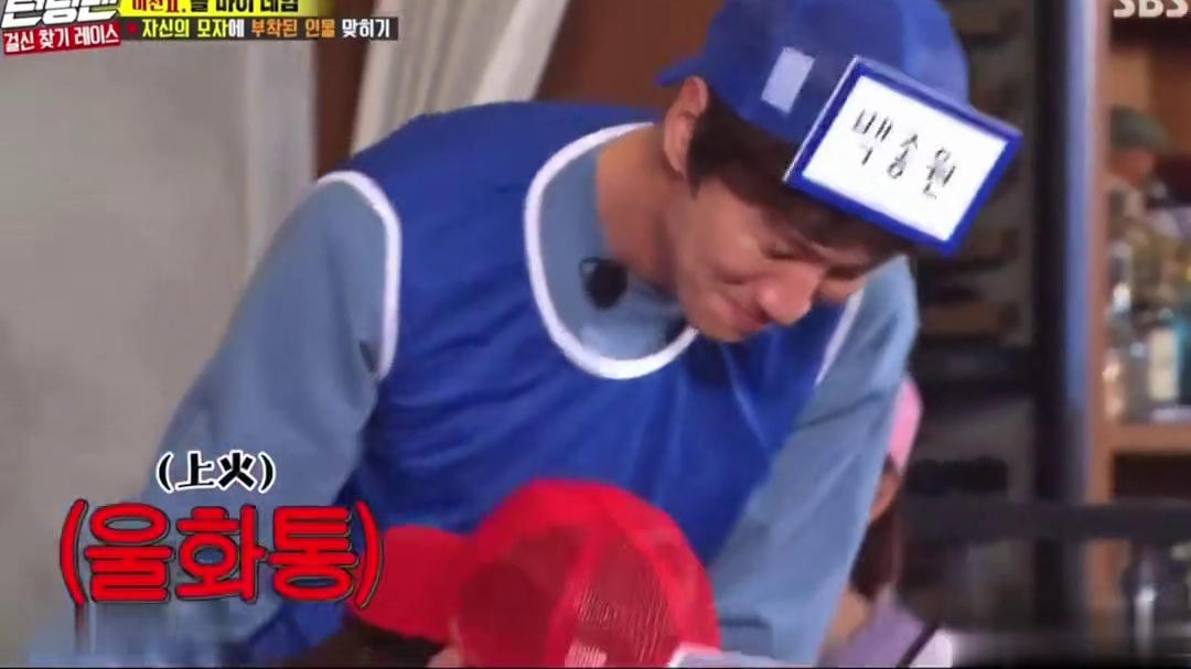 粱世灿game我愿称之为RM史上超搞笑的游戏，全程笑点过于密集。