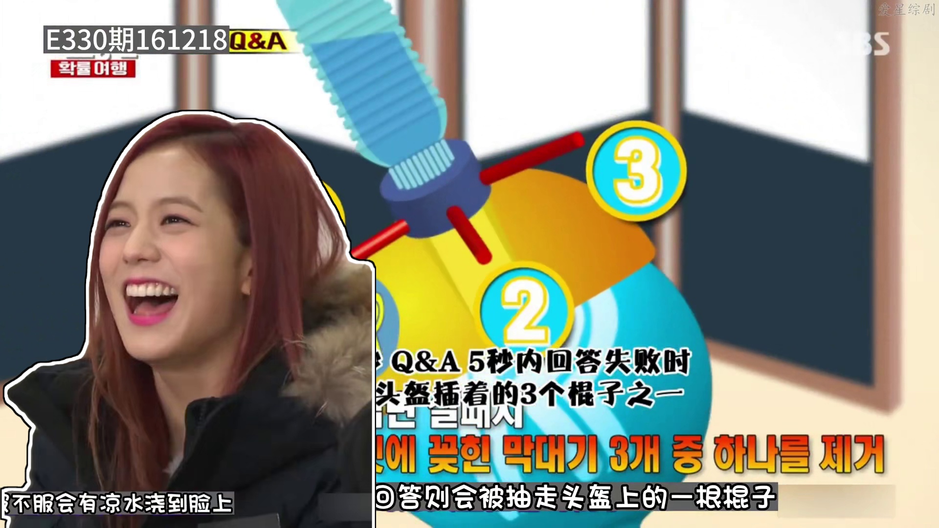 RM李光洙跟金钟国的快速问答爆笑名场面