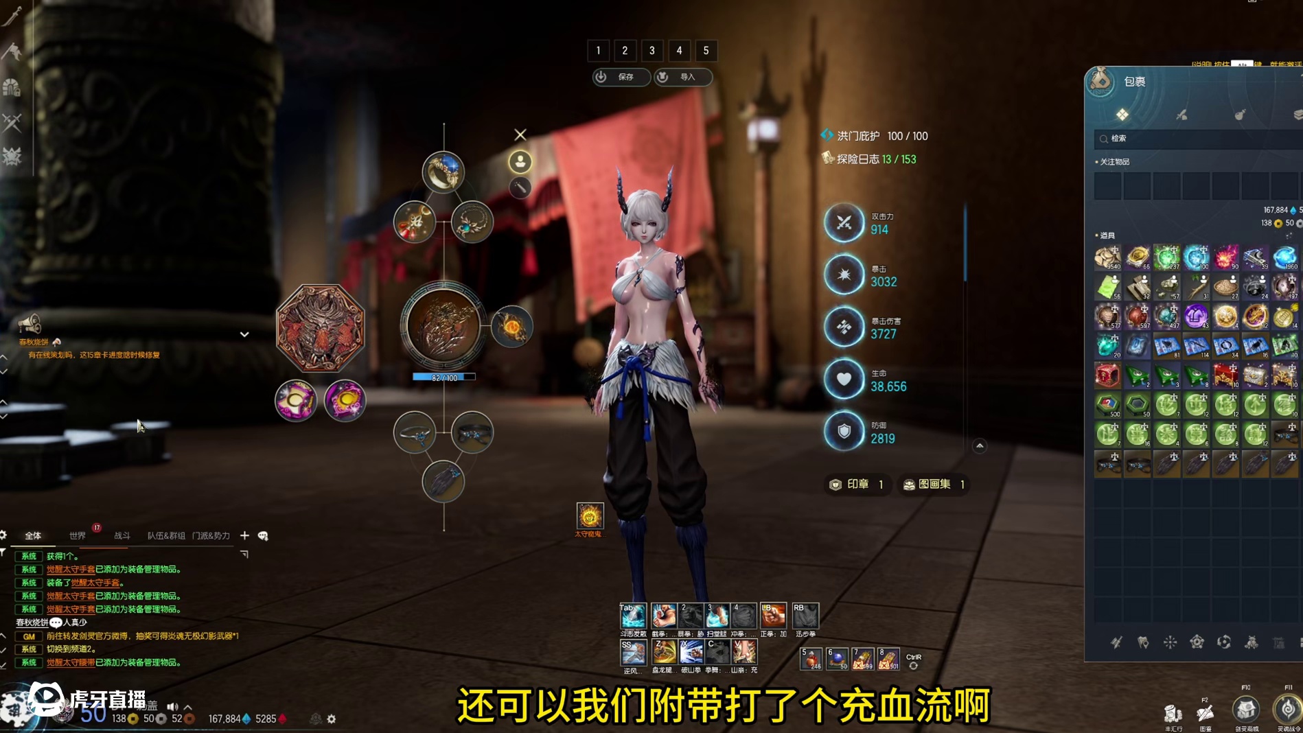 剑灵怀旧服 白青全职业技能混搭前瞻 拳师篇（幻神回来 3RF 冲拳最强流派）