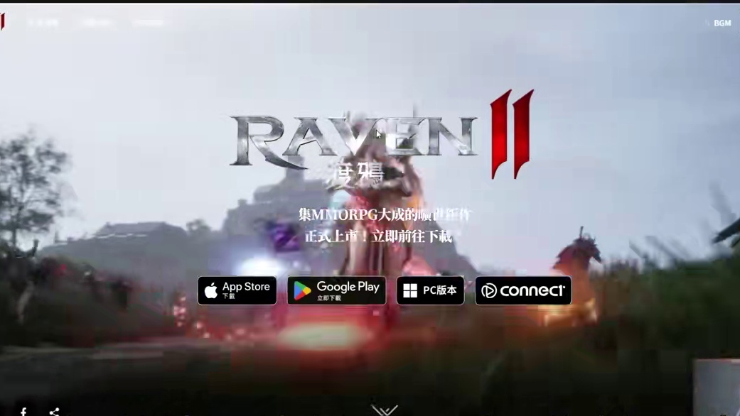 最近没游戏玩的可以选渡鸦2毕竟全自动 #渡鸦2