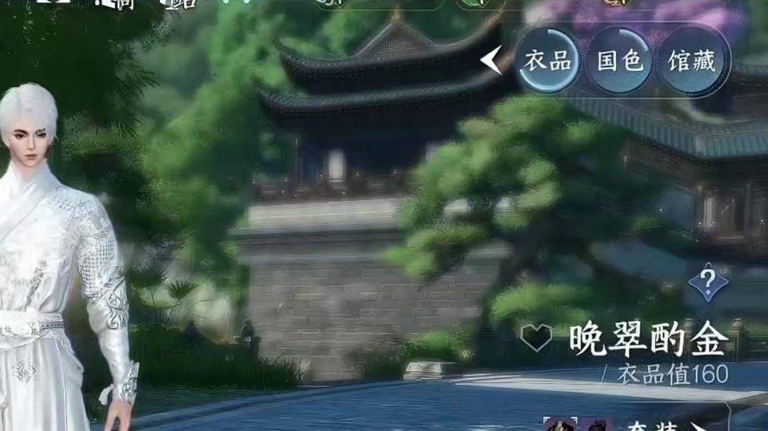 如何评价蔡哥审美？ 