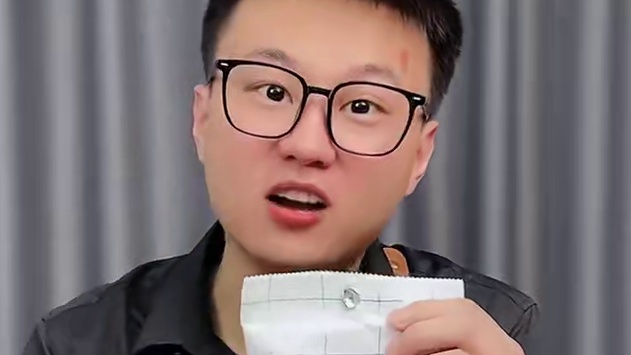 “肉”味扑鼻的花生你尝过吗？#黄飞红花生 #测评 #试吃 #美食测评 #网红美食试吃