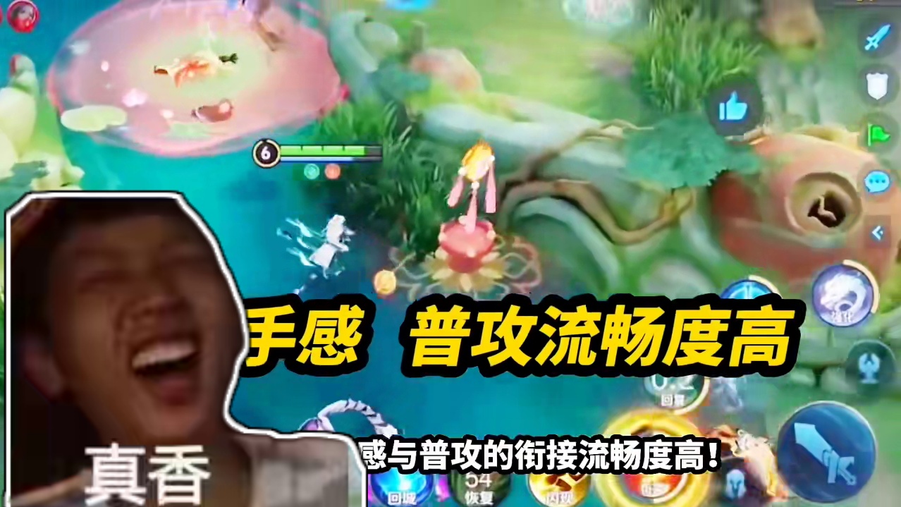 我发布了一个新视频，快来围观吧！