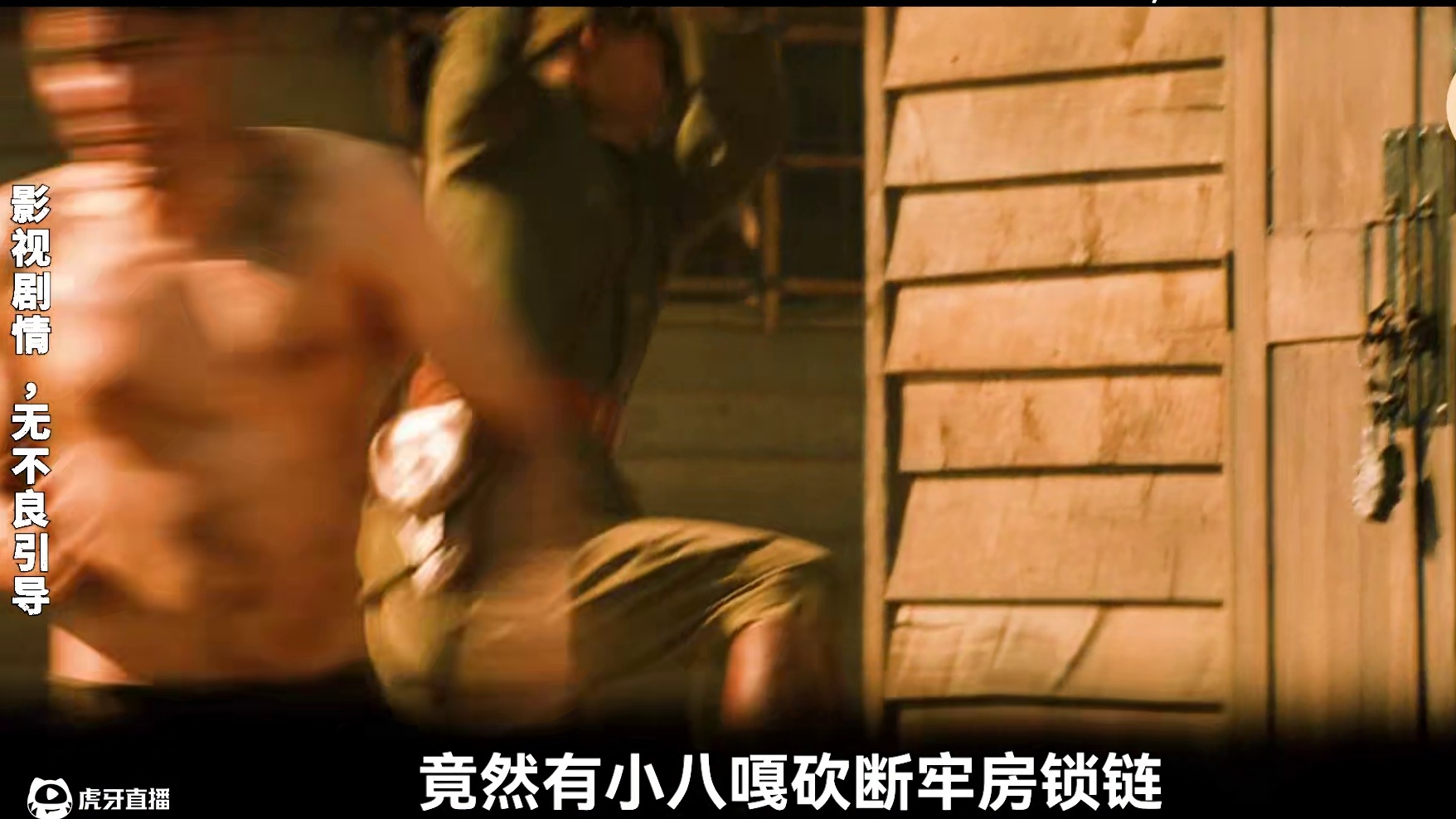 科幻片《金刚狼2》：且看狼叔大战银战士，精彩又帅气