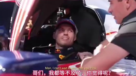 维斯塔潘试驾IMSA赛车 本周末的拉斯维加斯大奖赛开始之前，维斯塔潘受本田邀请在内华达州试驾了IMS