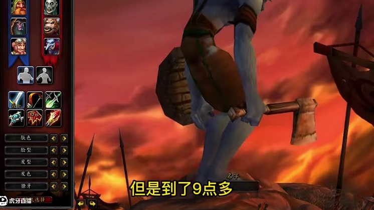 #魔兽世界 20周年纪念服 阵营锁定持续多久 #魔兽世界周年服 