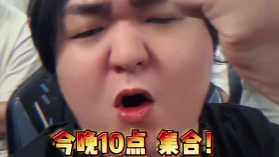 今晚10点，集合面对我们！ #陈伯全能王