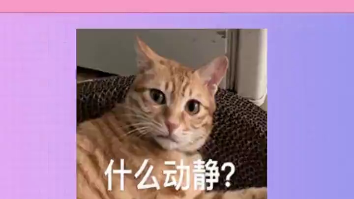 看到大家精神这么良好就放心了#广播剧#谷江山#羊仔#郭浩然#张福正