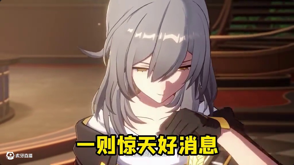 2.7版本前瞻大惊喜！帕姆送出5星自选~ #崩坏星穹铁道#毗乃昆尼末法世记  #在第八日启程  #崩