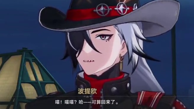 崩铁的画公和建嬷都太会了吧~ #崩坏星穹铁道 #毗乃昆尼末法世记 #画师 #建模