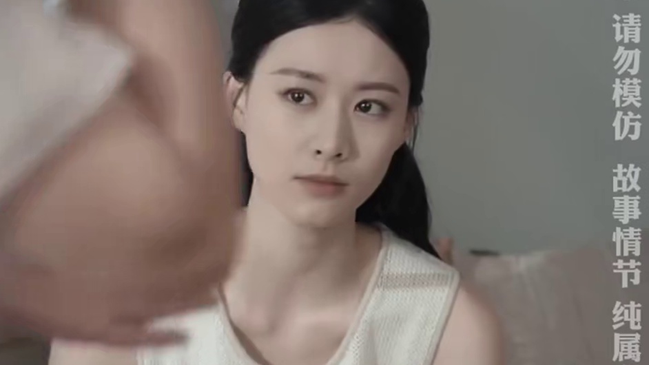 #破茧新生 #破茧新生大结局 #破茧新生后续 #因为一个片段看了整部剧