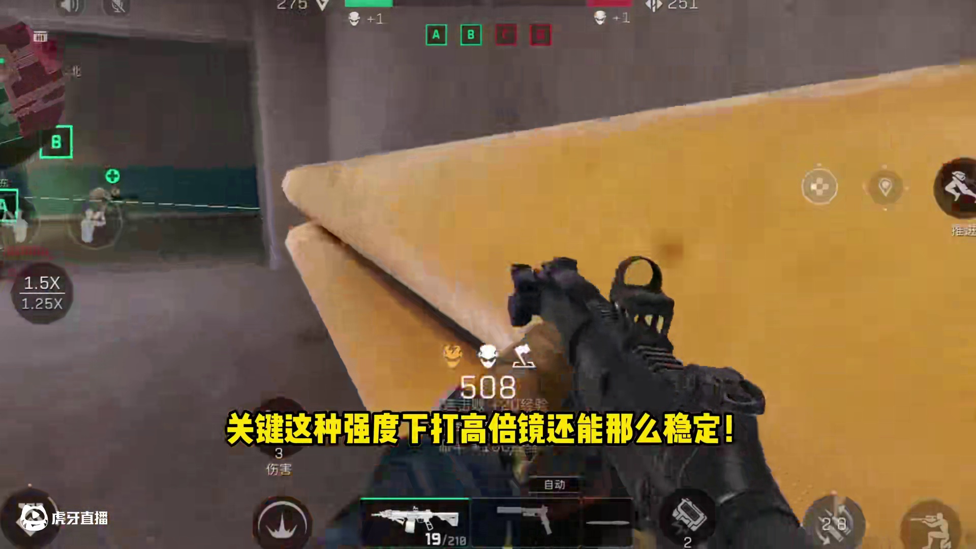 三角洲版本T0武器191，冲锋枪射速AK伤害，强度爆表！ #三角洲聚变新赛季上线 #三角洲行动  #