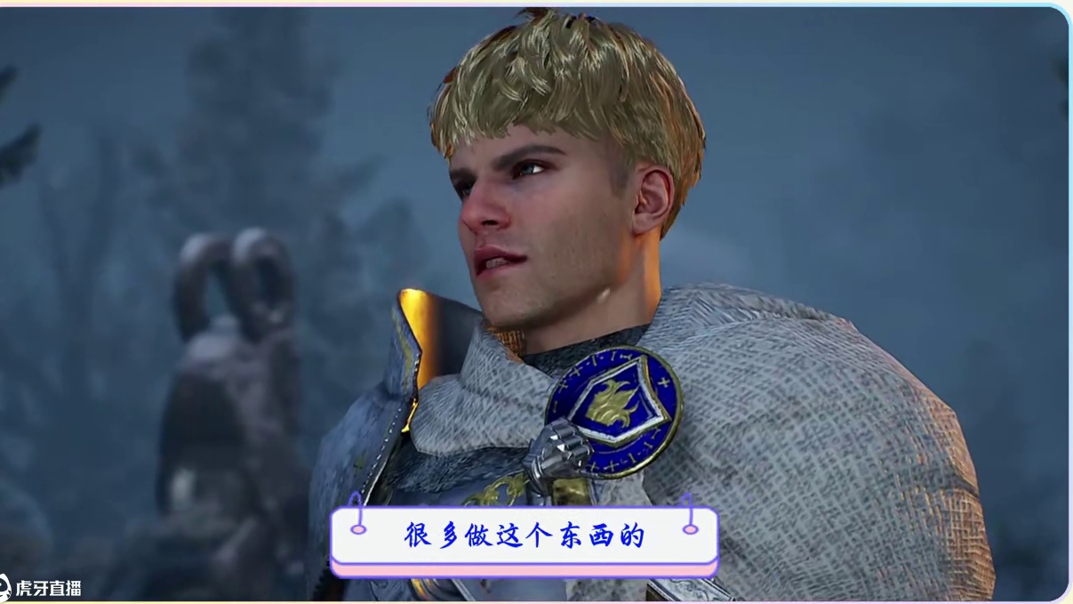 渡鸦2国际服，目前经济系统比例出来了 #渡鸦2国际服 #游戏资讯 #游戏搬砖