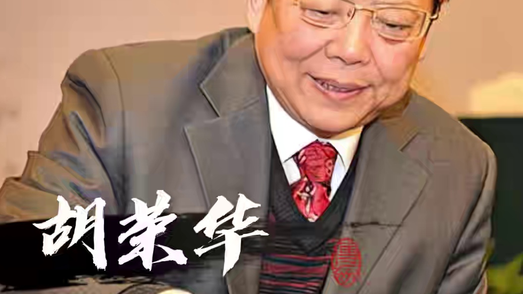 六冠王许银川的棋力到底有多恐怖胡荣华六个大子均在只能被迫投降 #中国象棋 #喜欢象棋关注我 #天天象