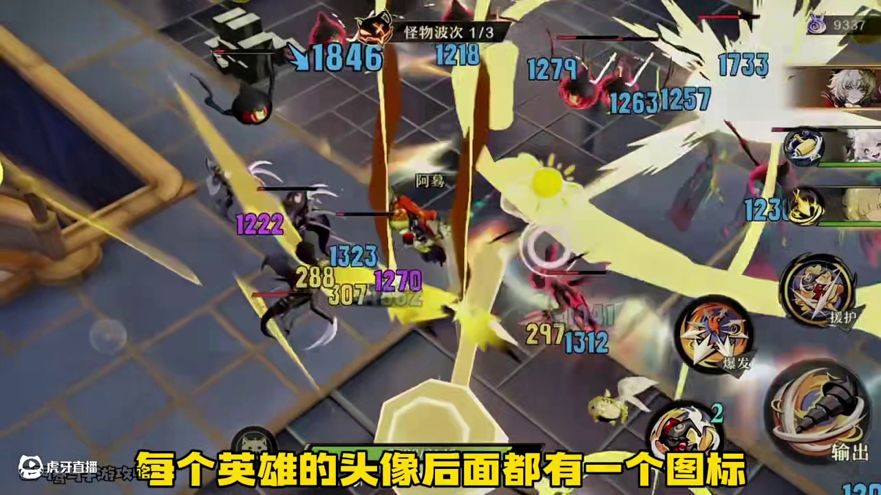 无尽梦回技能组合攻略#游戏 #无尽梦回 #无尽梦回1121公测 #无尽梦回二创