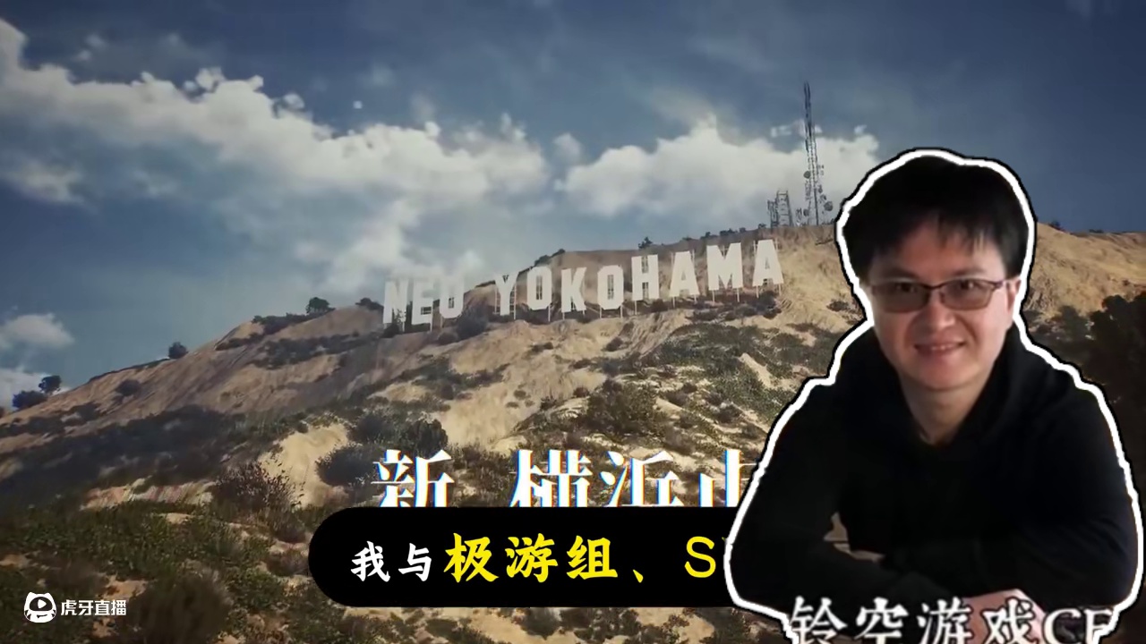 逛上海Weplay！直面《昭和米国物语》创意总监，公司CEO #游戏内容风向标 #还得是主机大作 #