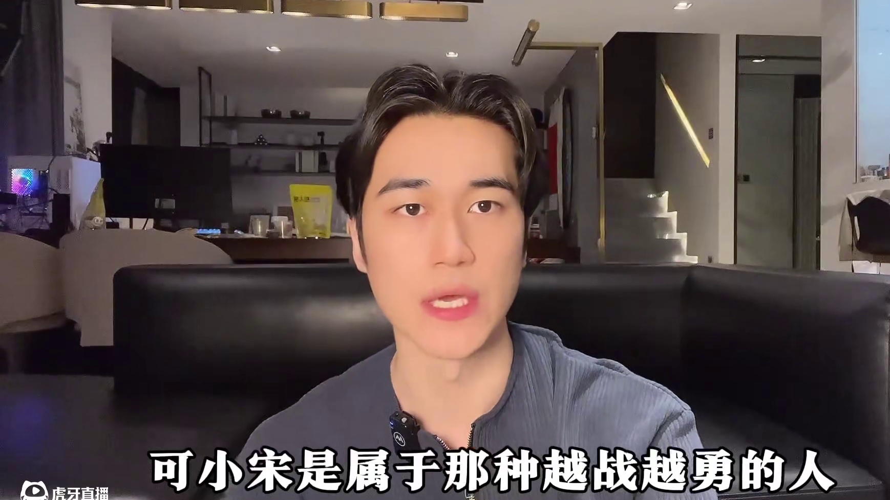 有些游戏玩要慎重#讲故事的康少