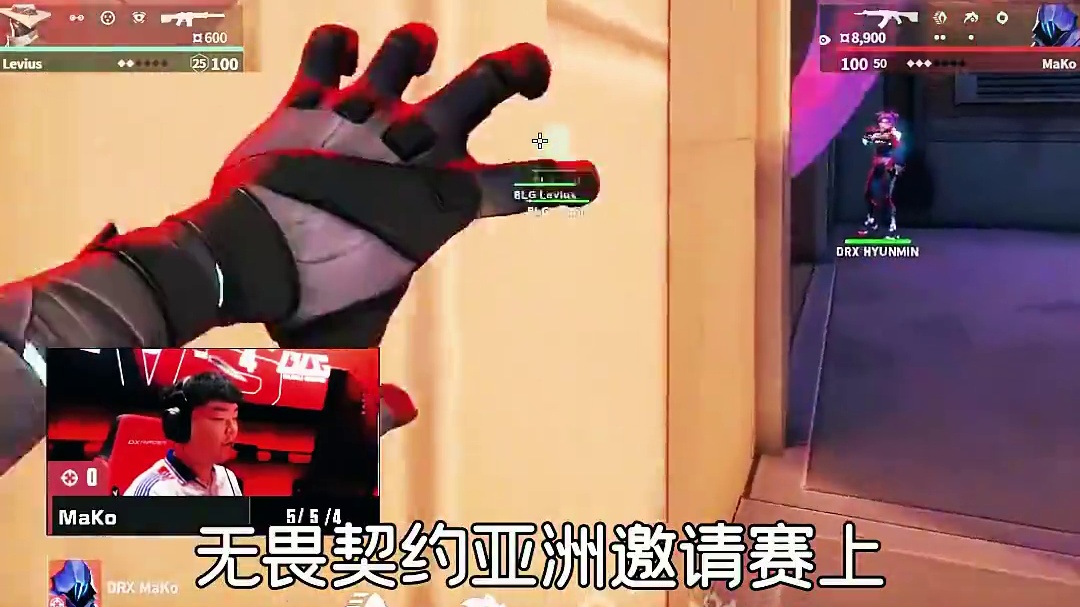 暴走霓虹，怒拿ACE #无畏契约 #2024无畏契约亚洲邀请赛 #drx首战blg #五杀 #无畏决