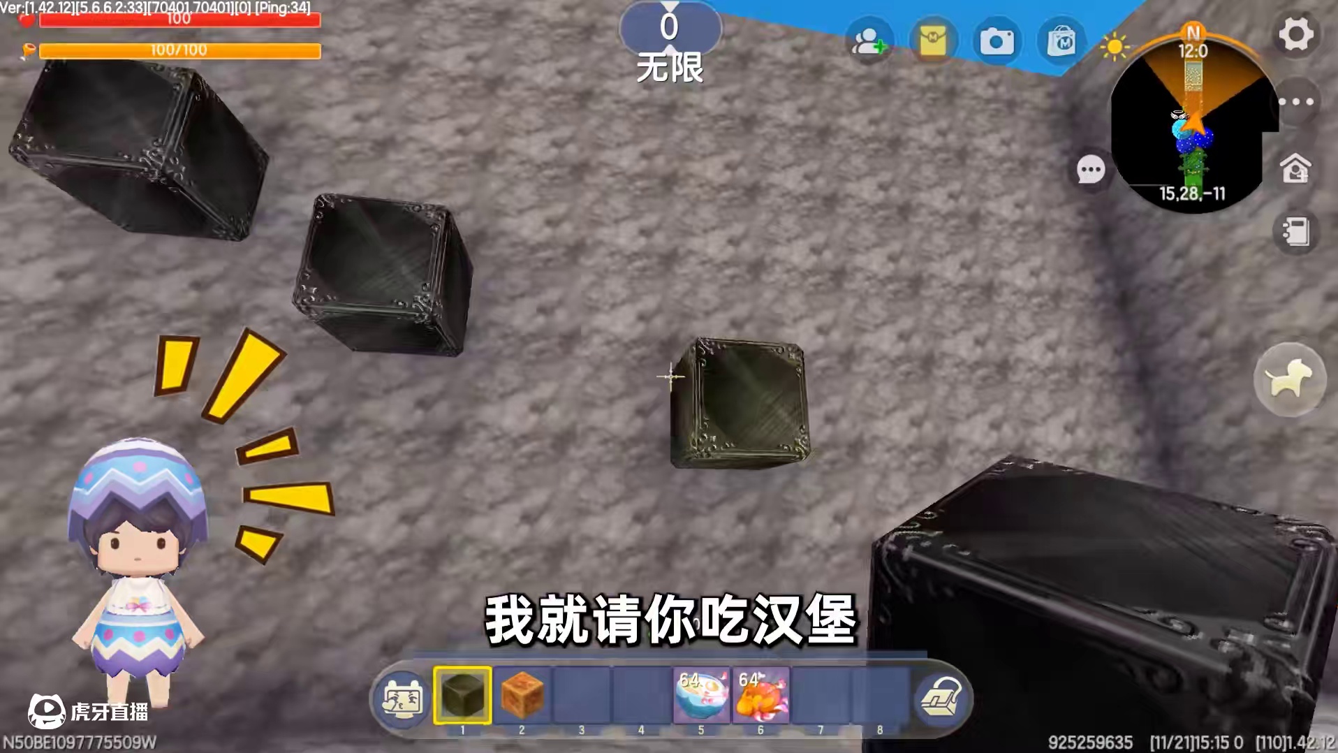 迷你世界：记忆跑酷！汉堡能成功通关吗？ #迷你生存日记 #生存 #游戏解说 #游戏 #跑酷