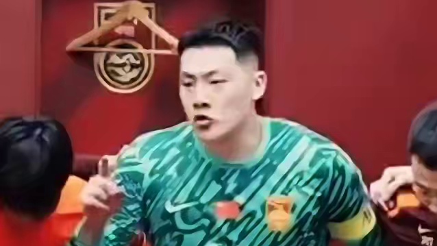 世预赛国足对阵日本赛前王大雷 霸气喊话鼓励队友..